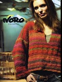 Noro Unlimited